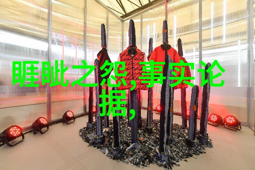 鲍防主讲国学系列社会讲座
