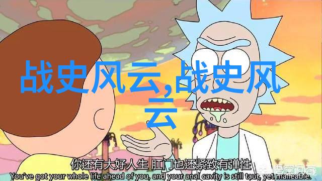 慕容晓晓黄梅戏陈儒天黄梅戏音乐工作者的杰出代表