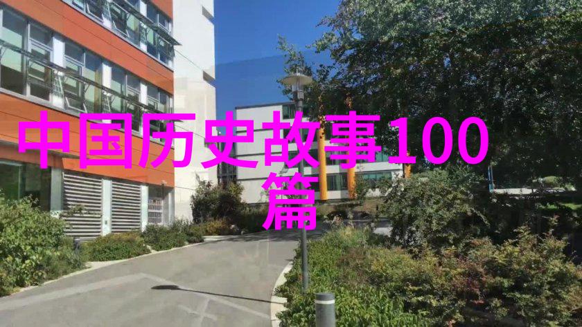 古老传说中的英雄旅程探索经典神话故事中的勇士与魔法