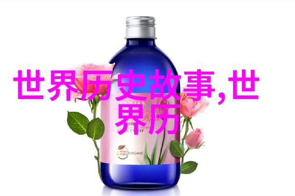 李宇春的音乐传承中国流行乐坛的新风尚