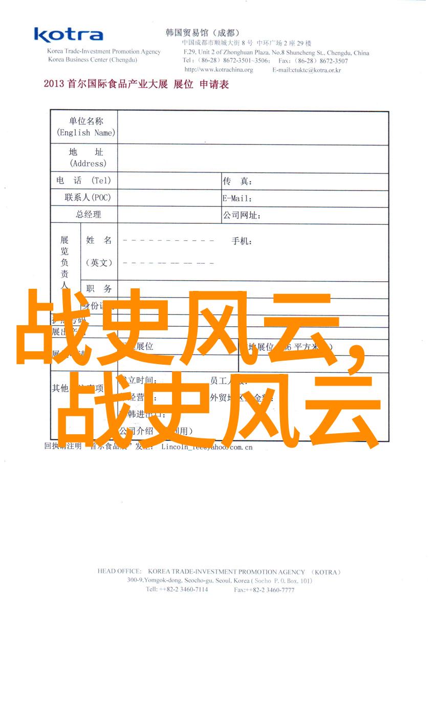 那些被遗忘的古怪石像背后又隐藏着什么秘密