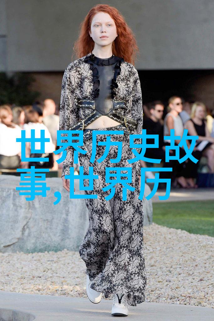 看世界奇闻异事素材网-探秘未知全球奇闻录与神秘事件的深度报道