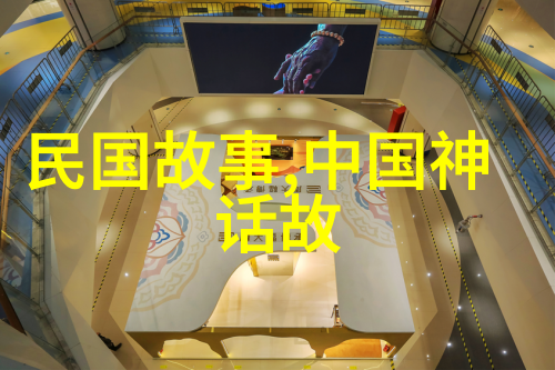 黄道周书法大师的舞台是他们展示技艺竞逐高峰的地方