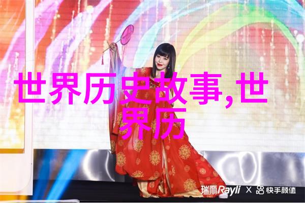 故宫的野史趣闻你知道吗故宫还有这样一段神秘的地下室故事