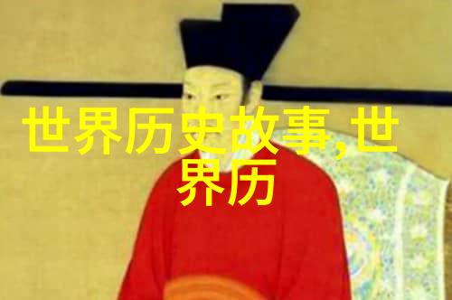公孙龙探索自然智慧于中国国学网