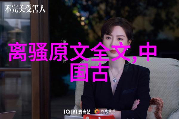 睡过劳荣枝20分钟视频-重温宁静探索睡过劳荣枝20分钟视频背后的艺术与疗愈