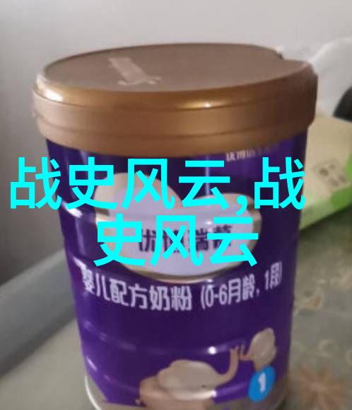 穿越时空中国古代神话故事的传奇篇章