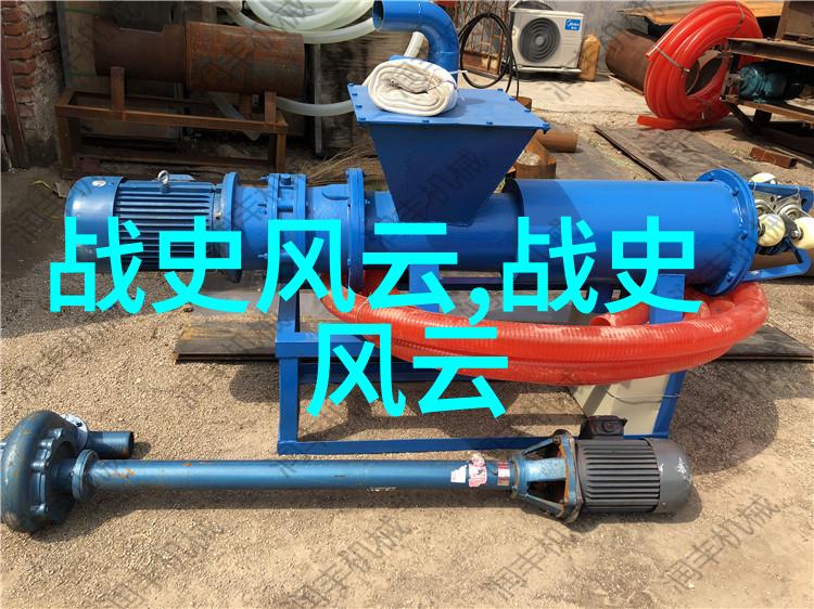 从神话到现实探秘传说中的动物