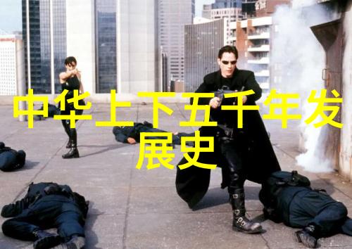 父亲打的白条