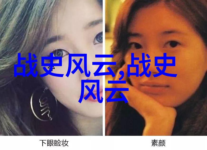 穿梭于影影绰绰的夜色中49式动作的秘密