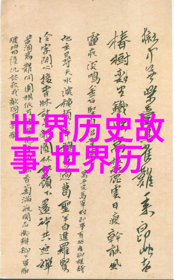 朱雀门前星河流光 封神演义中的仙界秘密