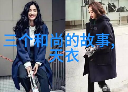 关于历史名人的故事我的祖先的传奇如何一介书生成为开国元勋