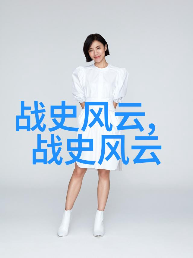 女娲吃人的照片揭秘古老传说中的恐怖画面