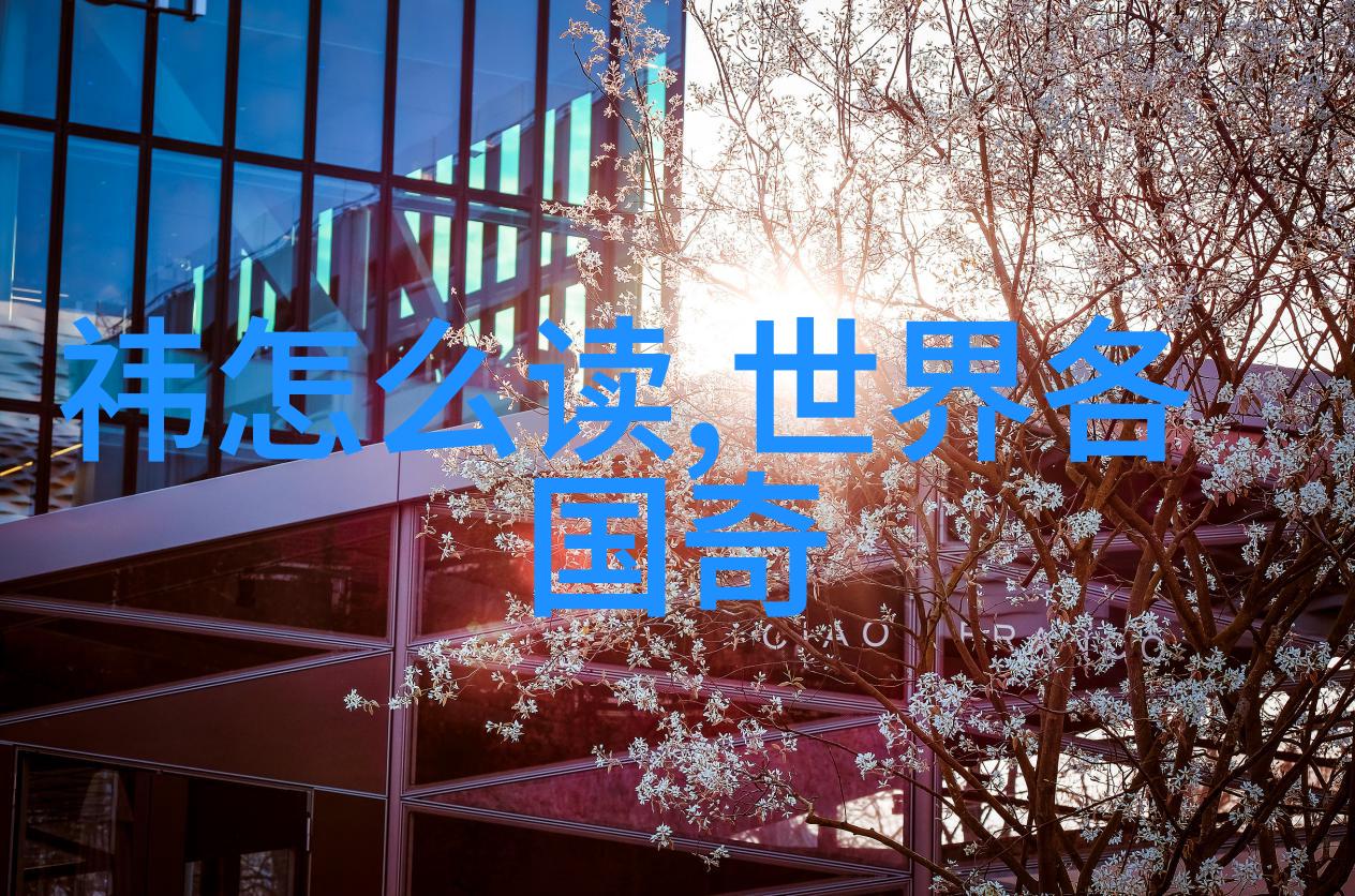 H文女孩妆容细节精致的H文妆造型
