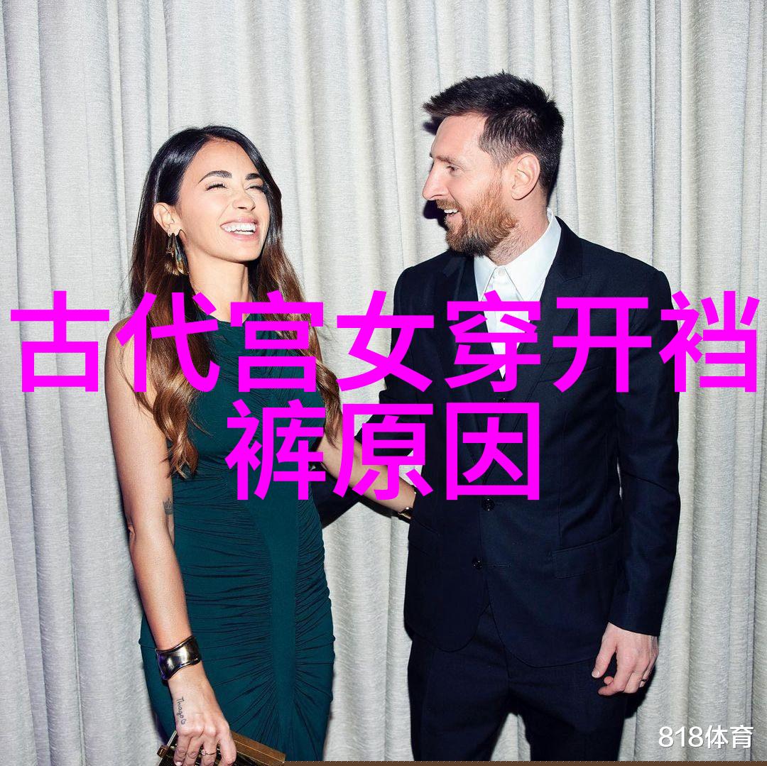 神话之光与混沌之影上古传说中的反差篇