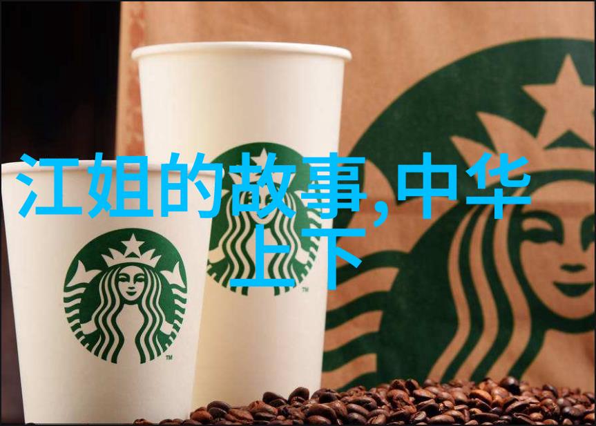 世界上最有思想的人李治沣