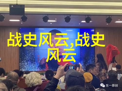 教育科研新星胡忠伟的学术探索