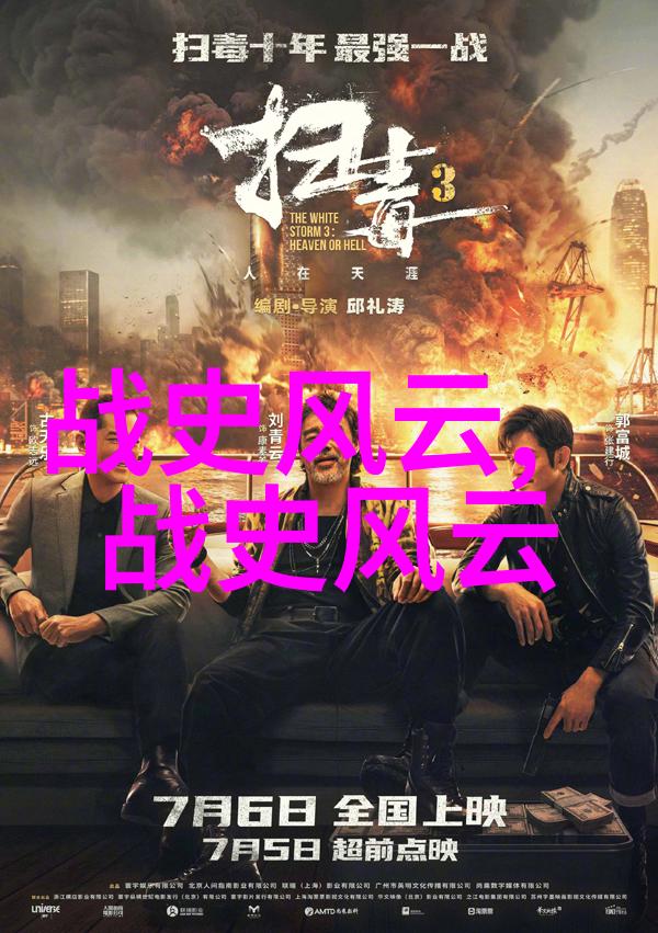 午夜伦理不卡片2018免费撞 视频深度解析揭秘一场文化与审美的碰撞