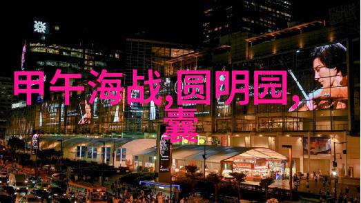 仝婷黄梅戏旦行演员选段于家中古董琴前
