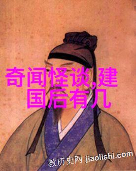 北宋名相吕夷简与企业文化小故事的编织物品中的智慧传承