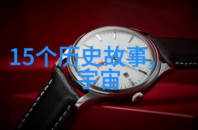 传统文化典故故事大全我眼中的古今长河点滴趣味的传统文化探索