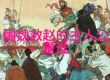 古代神话的瑰宝穿越时空的传说