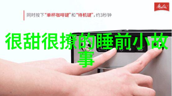 中国古代对待自然的态度有哪些可以借鉴的智慧
