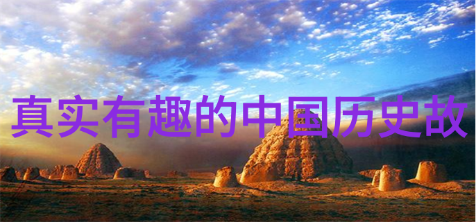 儿童睡前童话-梦境之旅带孩子们进入神奇的睡前世界