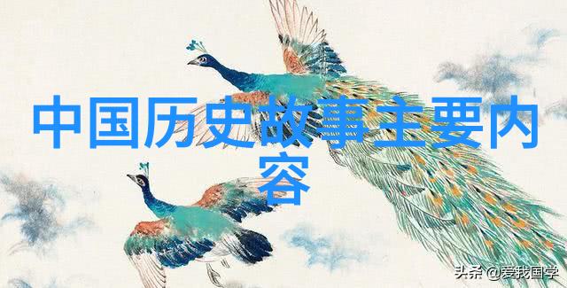 元旦神话故事100字跨年前夜我遇见了时光的守护者