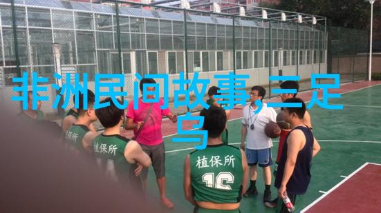 穿越千年中国历史中的离奇趣闻