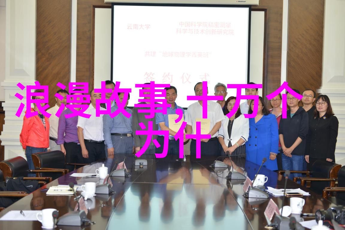 文化Shock与心理反应如何看待1986年的吓人节目设计