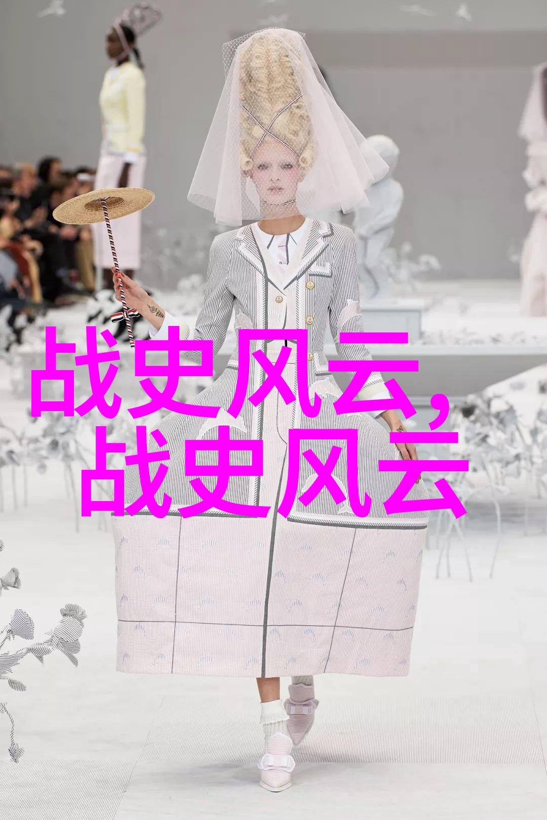 曹操与刘备三国的两大英雄