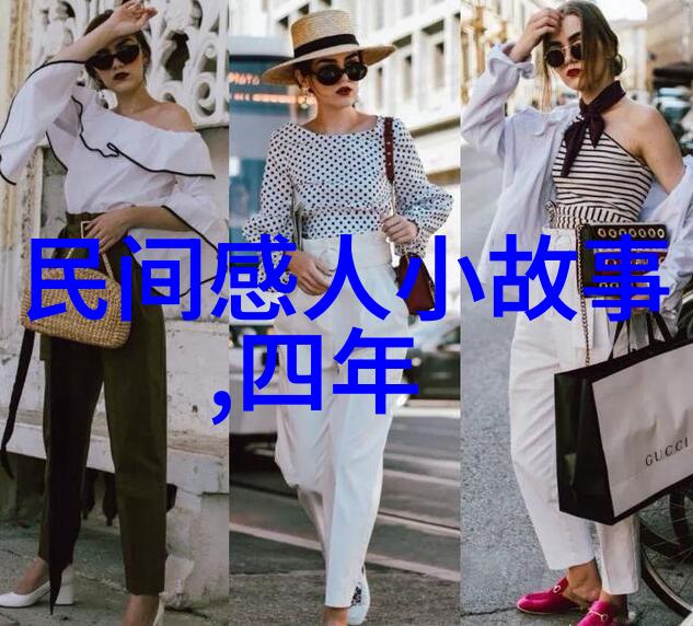 明朝那些事儿人物介绍 - 明代风云录揭秘历史上的佼佼者与传奇人物