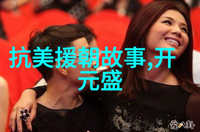 时间旅行者的礼物箱 儿童睡前童话中历史元素的运用