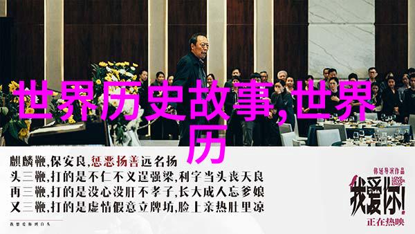 南宋和北宋的历史资料我看从北到南史料里的两宋风貌