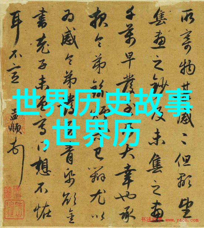 驾车穿越解读费渡之谜与骆闻舟的旅程