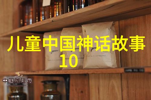 明朝开国朱元璋的伟大成就