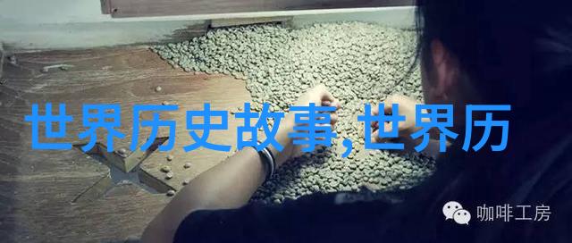如何在明朝那些事儿百度云中找到史料的真伪