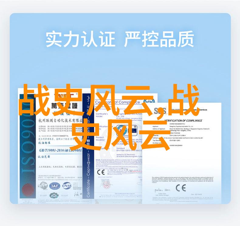 儿童睡前故事100篇我的梦幻夜航一段温暖的睡前故事之旅