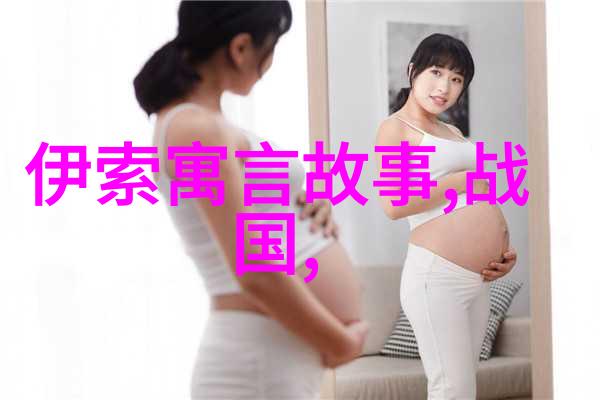 1976年时光的迷雾