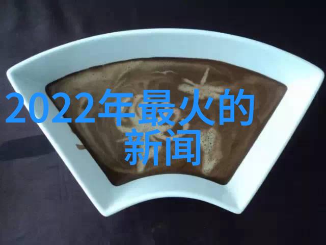 后羿射日宇宙间最伟大的英雄人物探讨