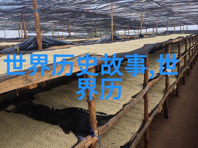 东林风月孙若微身边的梅花