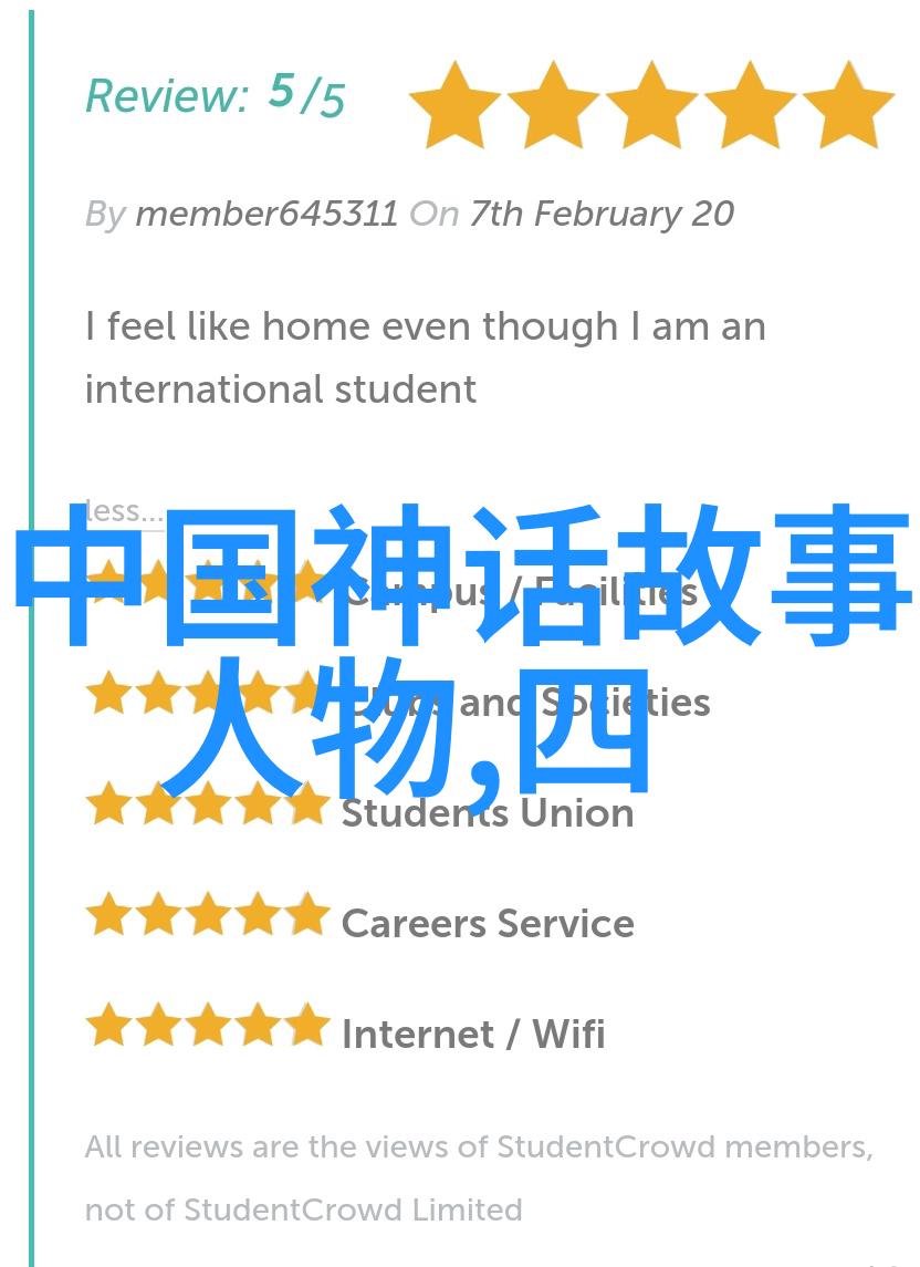 主题我来给你讲一个超级有趣的儿童睡前故事大全阅读哦
