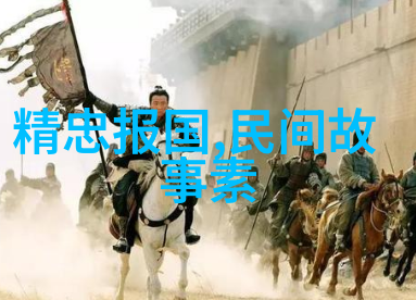 笑谈中日甲午战争李鸿章的洋枪洋炮与小明灯的智慧