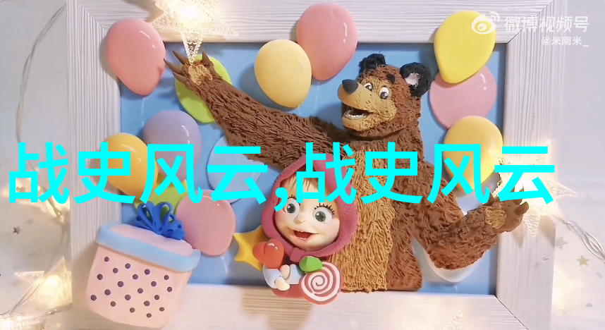 咬你1v.1爱恨交织的口吻战