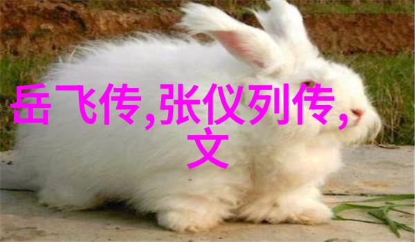 古老传说闪电之神的怒吼