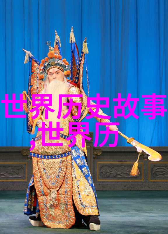 新闻奇闻趣事你猜这小伙子怎么在酒吧里用手机点外卖