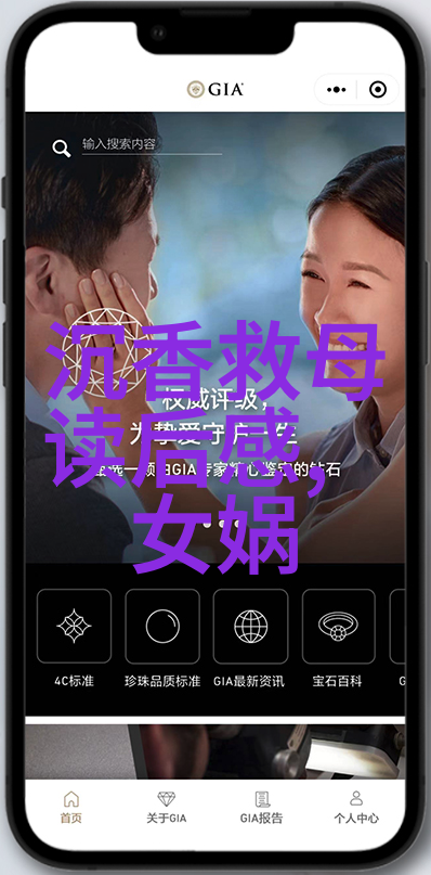 家庭团聚时光父母如何选好适合孩子的睡前故事书籍