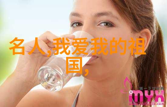 孔子之道探索儒家思想的深远影响