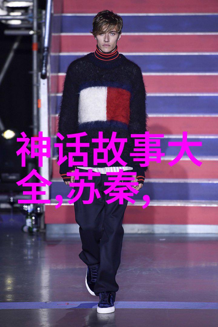 牡丹亭 情爱悲剧中的艺术与情感